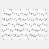 クリスマスホリデーパターモダンンシンプルズ喜び ラッピングペーパーシート (正面)