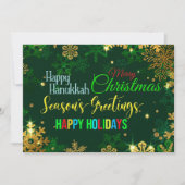 クリスマスホリデーパーティフラット招待状5x7 招待状 (正面)