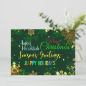 クリスマスホリデーパーティフラット招待状5x7 招待状 (スタンド正面)