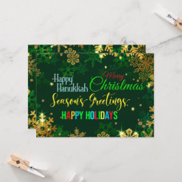 クリスマスホリデーパーティフラット招待状5x7 招待状