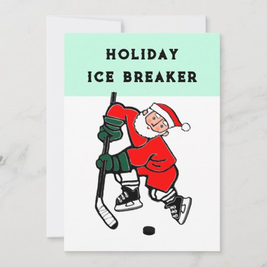 クリスマスホリデーパーティーオープンハウス招待状 招待状 (正面)