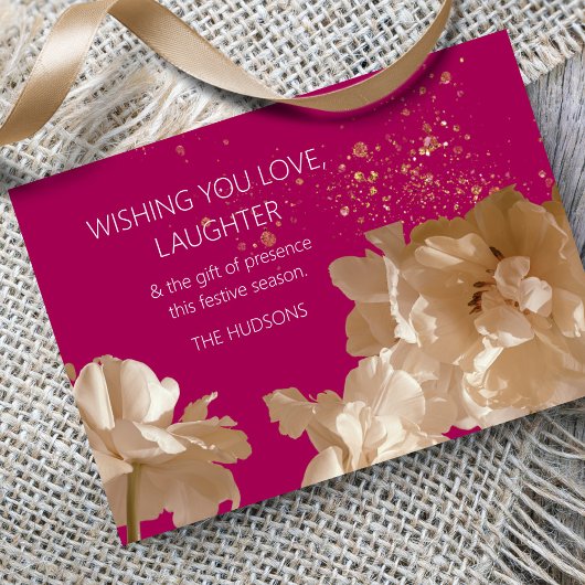 クリスマスホリデーパーティー招待状フローラ金ゴールド シーズンカード