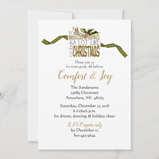 クリスマスホリデーパーティ心地よい&ジョイ 招待状 (正面)