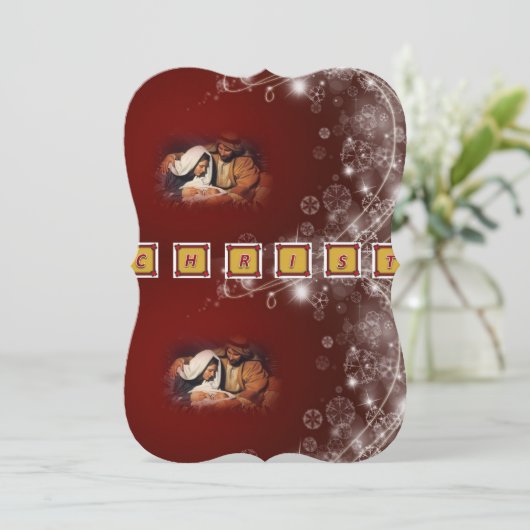 クリスマスホリデーフラットグリーティングカード、イエスキリスト カード (スタンド正面)