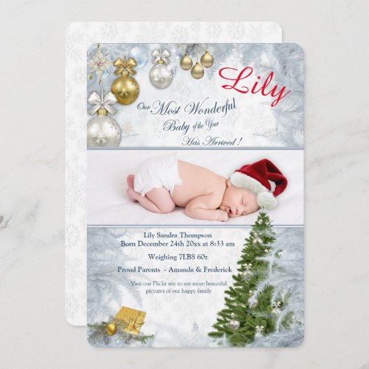 クリスマスホリデーベビーの月 招待状 (正面/裏面)