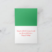 クリスマスホリデーリース水彩折り畳みカード シーズンカード (内部)