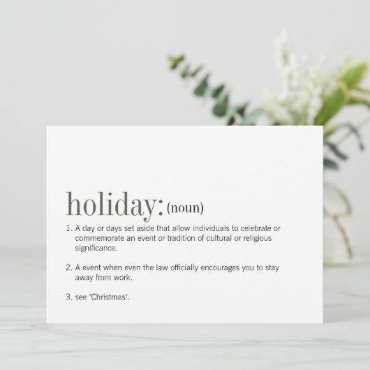 クリスマスホリデー定義ホリデーカード シーズンカード (スタンド正面)