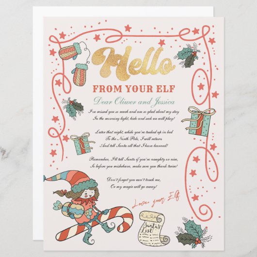 クリスマスホリデー小妖精や小人リターンレター招待状 (正面/裏面)