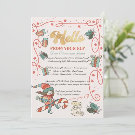 クリスマスホリデー小妖精や小人リターンレター 招待状 (スタンド正面)
