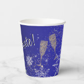 クリスマスホリデー紙カップ 紙コップ (裏面)