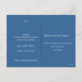 クリスマスホリーと花の花びらタイル枠 シーズンポストカード (裏面)