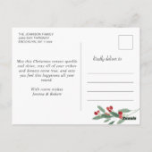 クリスマスホリーフォト樺の木バークホリデーグリーティング ポストカード (裏面)