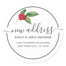 クリスマスホリーベリー引っ越しましたの新しい住所