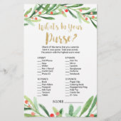 クリスマスホリーリースあなたの財布のゲームの中にあるものを (裏面)