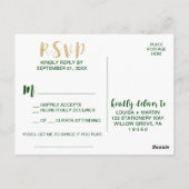 クリスマスホリーリースソング要求RSVPポストカード ポストカード (裏面)