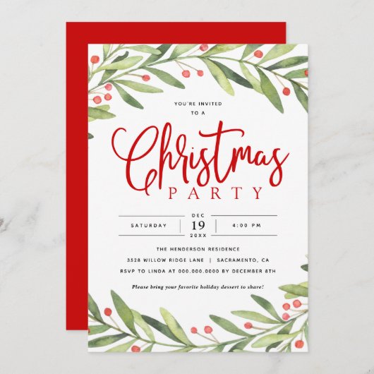 クリスマスホリーリースホリデーパーティー招待状 招待状 (正面/裏面)