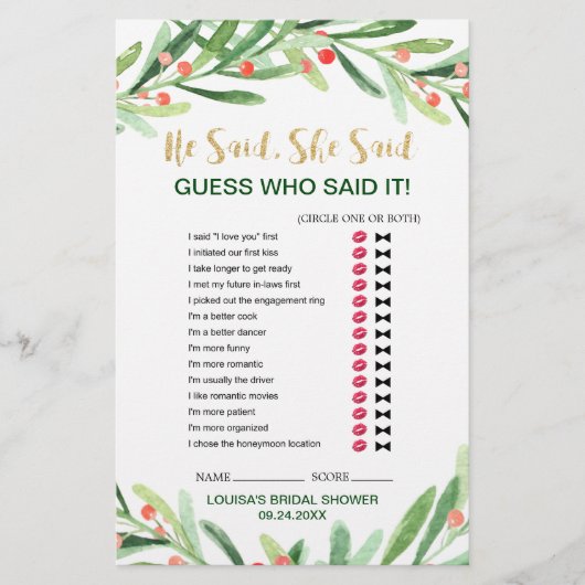 クリスマスホリーリース結婚の「単語検索」ゲーム (正面)