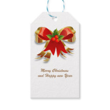 クリスマスボウギフトラベル