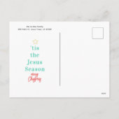 クリスマスボールのはがき シーズンポストカード (裏面)