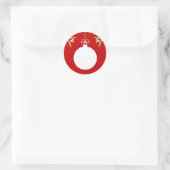 クリスマスボールのシール。文字。 ラウンドシール (バッグ)