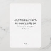 クリスマスボールオーナメントホリーベリーフォトプレイド 箔シーズンカード (裏面)