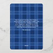 クリスマスボールオーナメントホリーベリーフォトプレイド 箔シーズンカード (裏面)