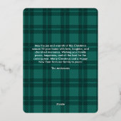 クリスマスボールオーナメントホリーベリーフォトプレイド 箔シーズンカード (裏面)