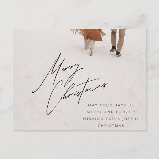 クリスマスポストカード (正面)