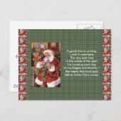 クリスマスポストカード (正面/裏面)