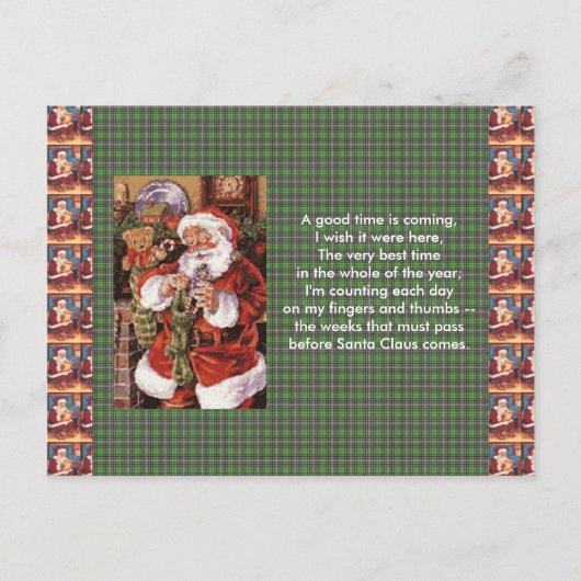 クリスマスポストカード (正面)