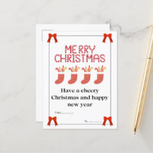 クリスマスポストカード