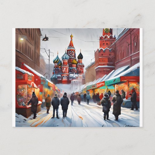 クリスマスポストカード – ロンドン ポストカード (正面)