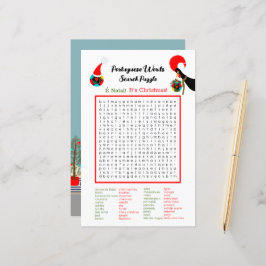 クリスマスポルトガル語の検索パズル 子供へ