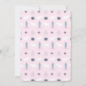 クリスマスポーラベアプレゼントホリデーツリーパターン 招待状 (裏面)