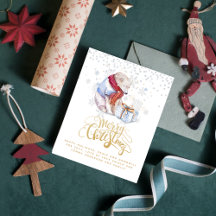 クリスマスポーラベア予算年度検討書内