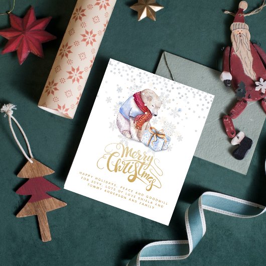 クリスマスポーラベア予算年度検討書内