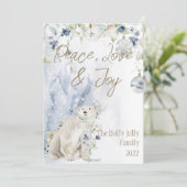 クリスマスポーラーベア雪の葉の金ゴールドをパーソナライズ (スタンド正面)