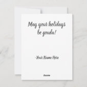 クリスマスマウスがチーズグリーティングカードを手に入れる シーズンカード (裏面)