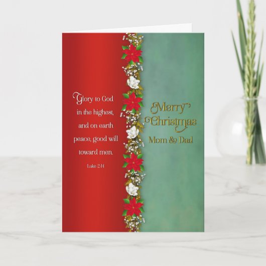 クリスマスママ&パパレッドポインセチアinガーランド カード (正面)