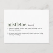 クリスマスミスタントーの定義 シーズンポストカード (正面)