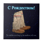 クリスマスムークルクス タイル (正面)