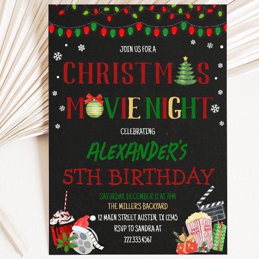 クリスマスムービーナイト 招待状