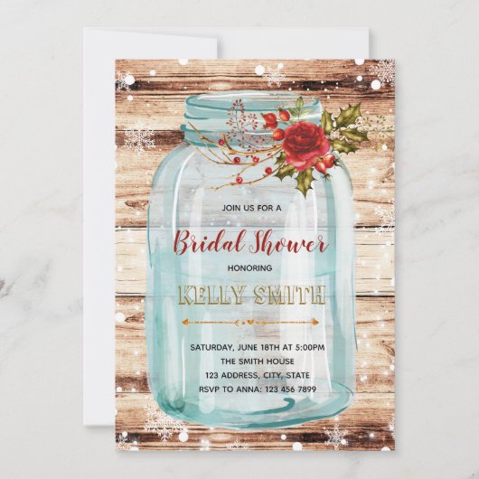 クリスマスメイスンジャーパーティの招待状 招待状 (正面)