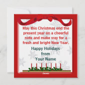 クリスマスメキシカンキャロラーズカップルの挨拶 シーズンカード (裏面)