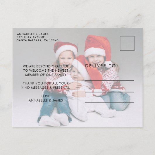 クリスマスメリーの誕生 案内ポストカード (裏面)