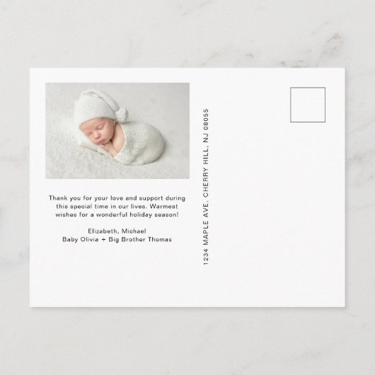 クリスマスメリーブライトフォトホリデー誕生 案内ポストカード (裏面)