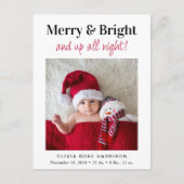 クリスマスメリーブライトフォトホリデー誕生 案内ポストカード (正面)