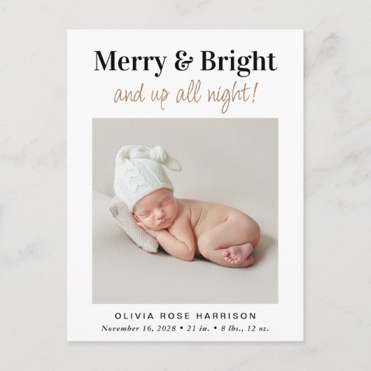 クリスマスメリーブライトフォトホリデー誕生 案内ポストカード (正面)