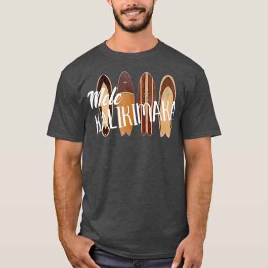 クリスマスメルカリキマカヴィンテージサーフボード Tシャツ (正面)