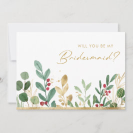 クリスマスモダンの緑 |花嫁の提案 招待状